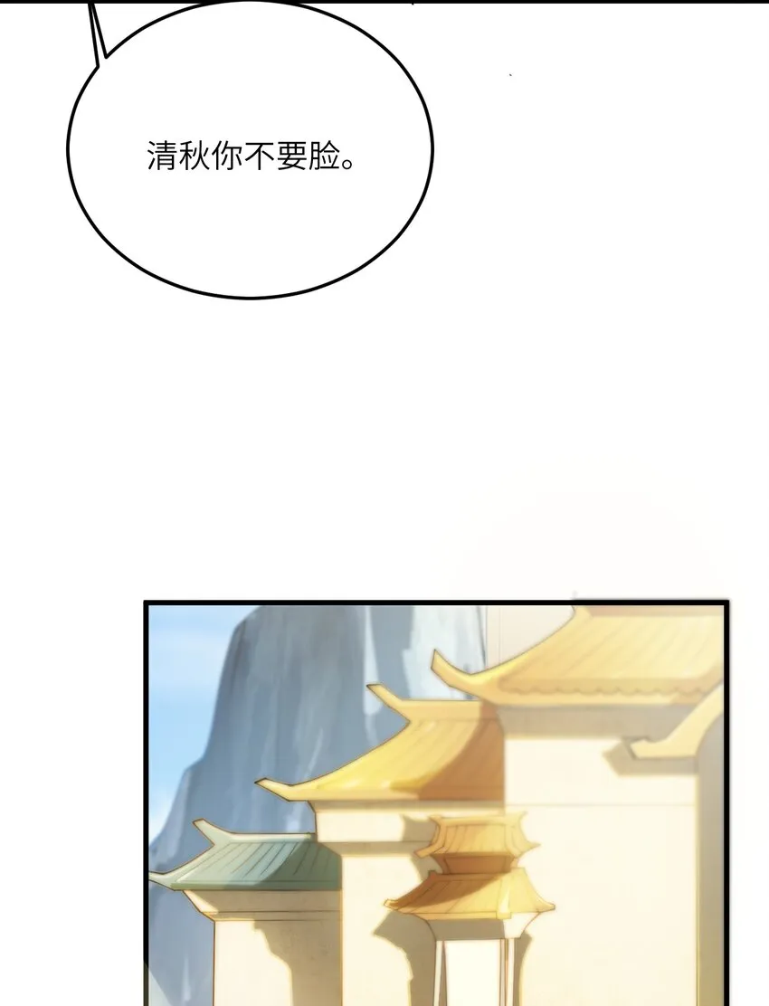 003 资质测试 第35页