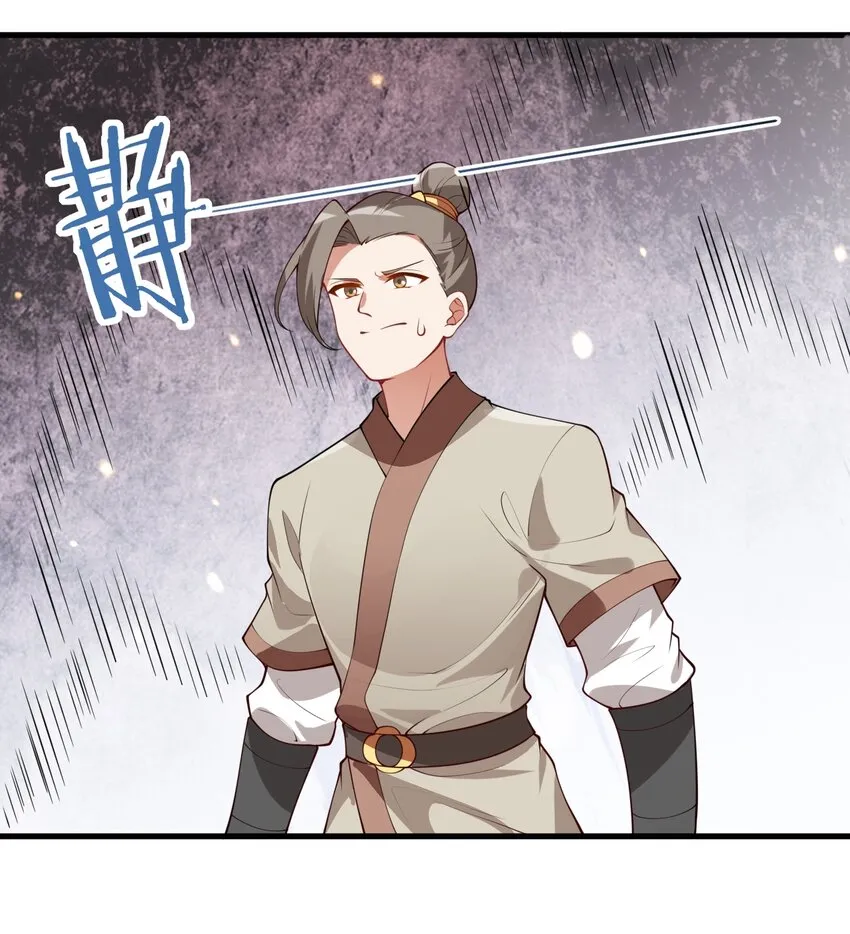 003 资质测试 第40页