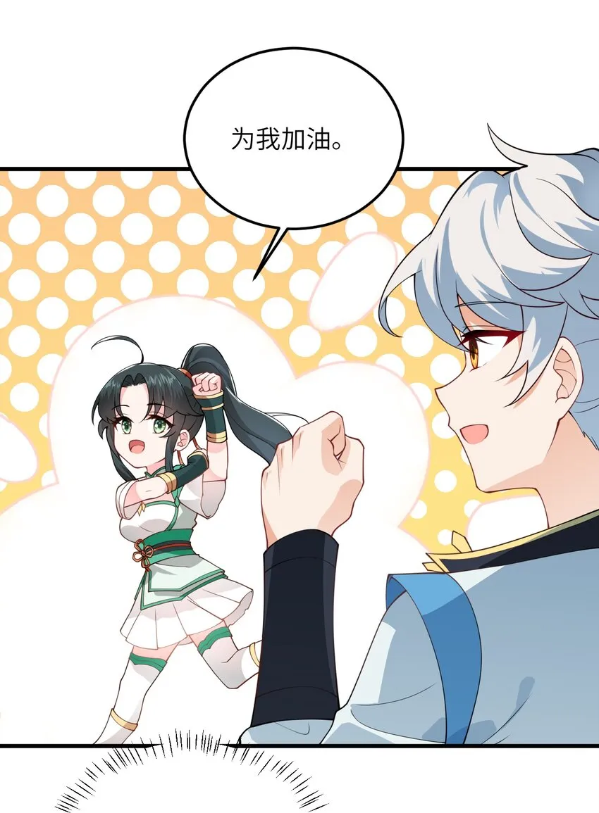 003 资质测试 第51页