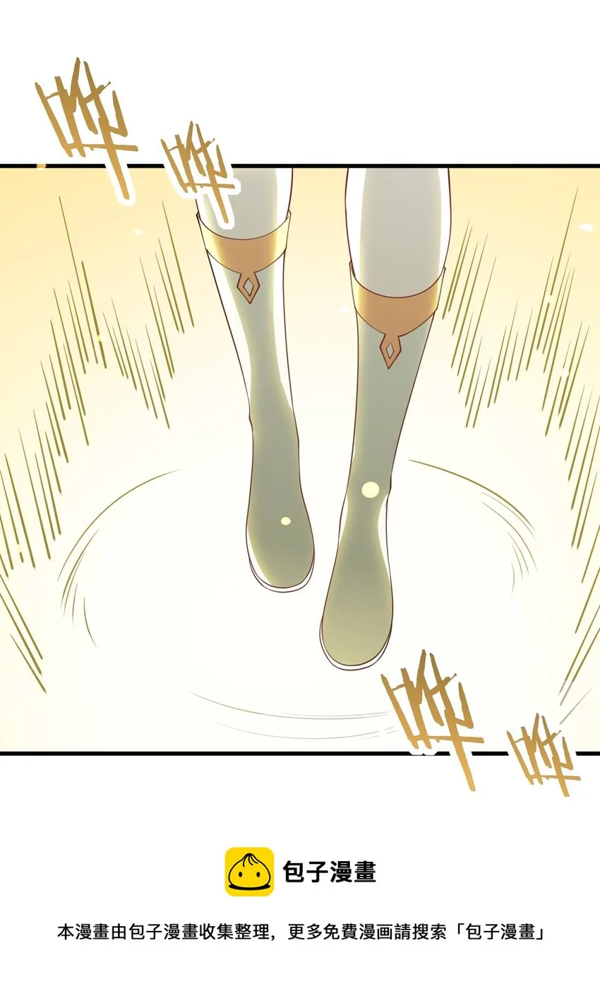 003 资质测试 第53页