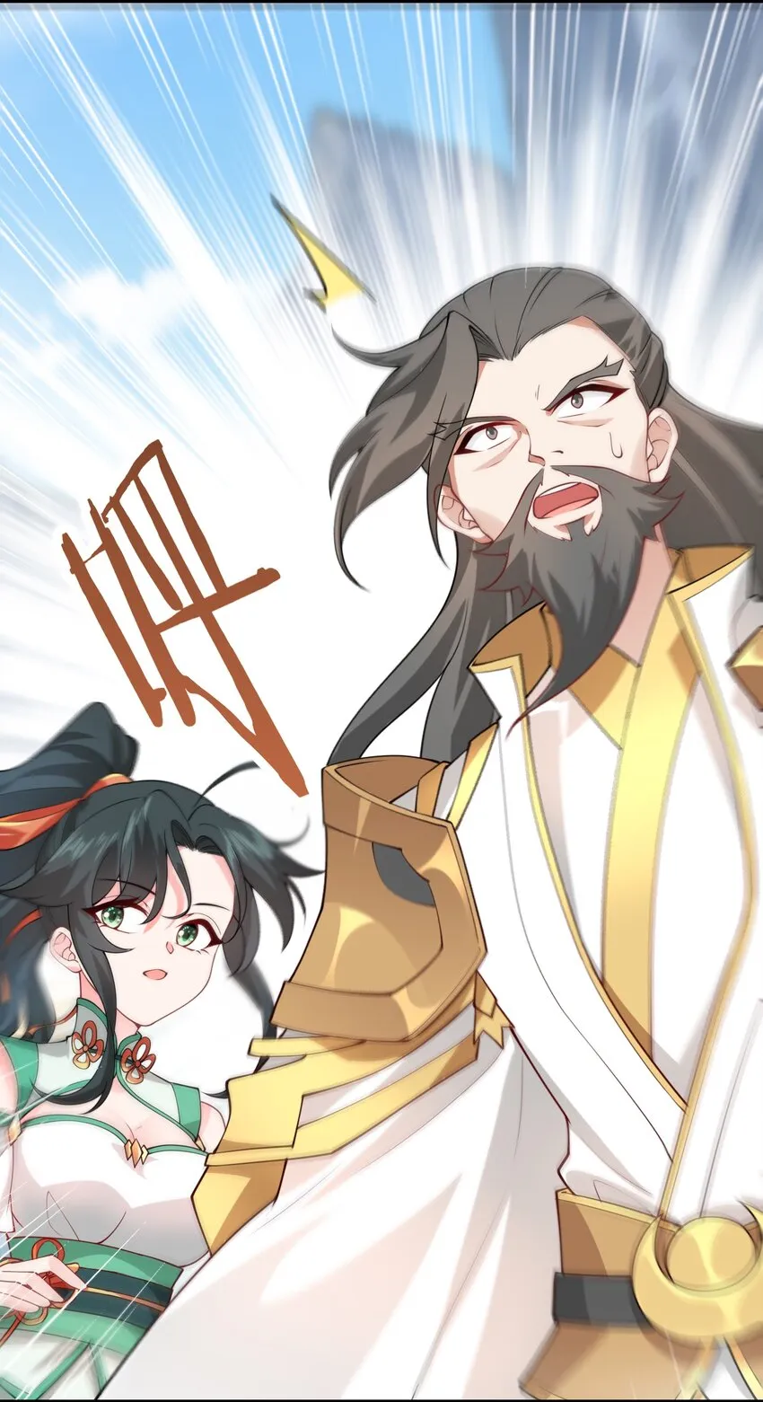 003 资质测试 第75页