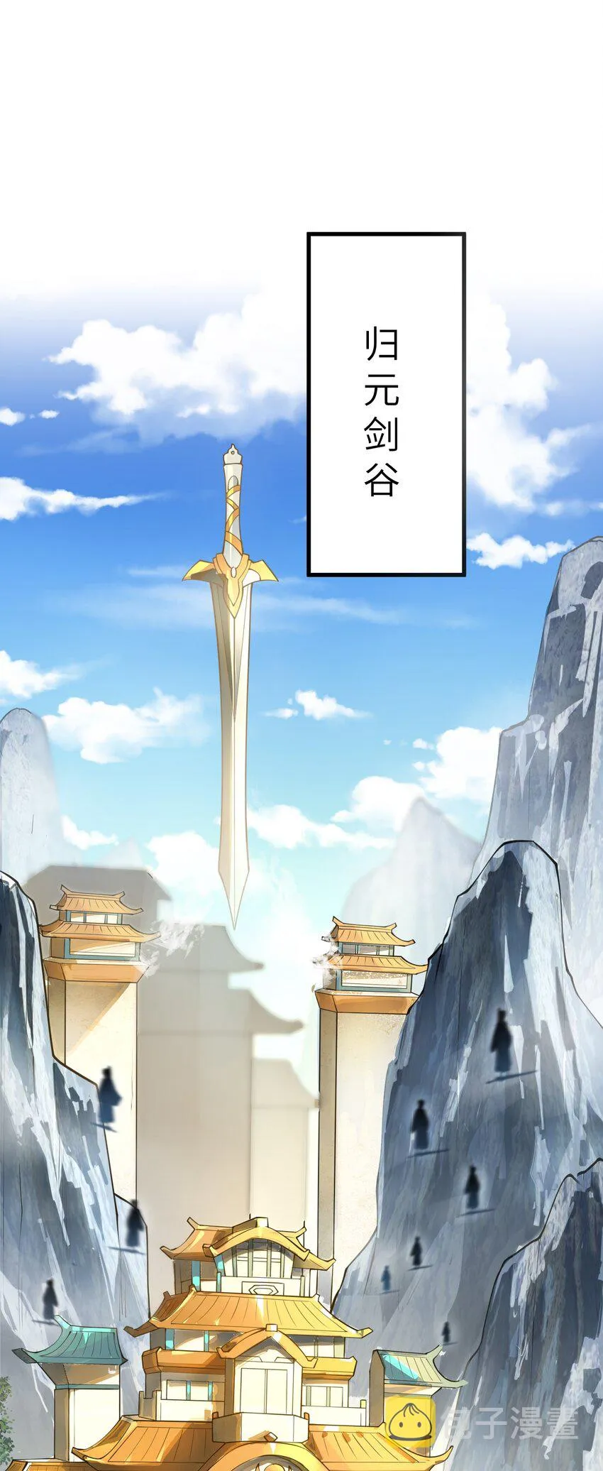 002 上山 第46页