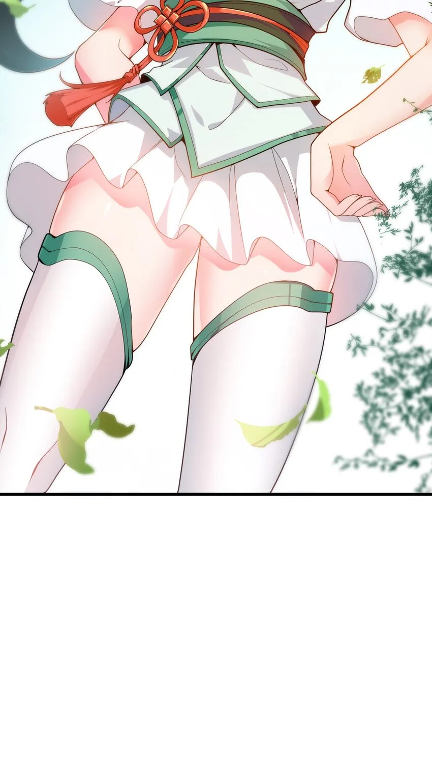 001 仙尊是个小娃儿 第67页