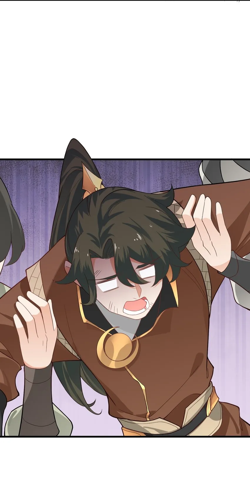 014 生气是魔鬼！ 第23页