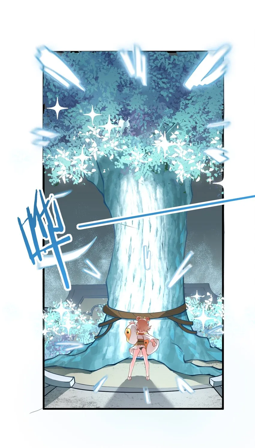 014 生气是魔鬼！ 第48页