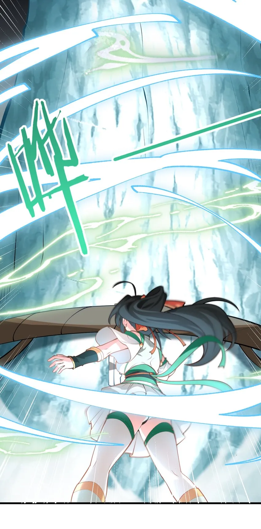 014 生气是魔鬼！ 第56页