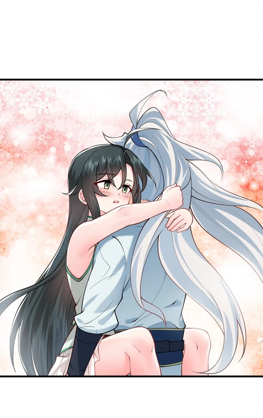 012 大坏蛋，杀狗了！ 第3页
