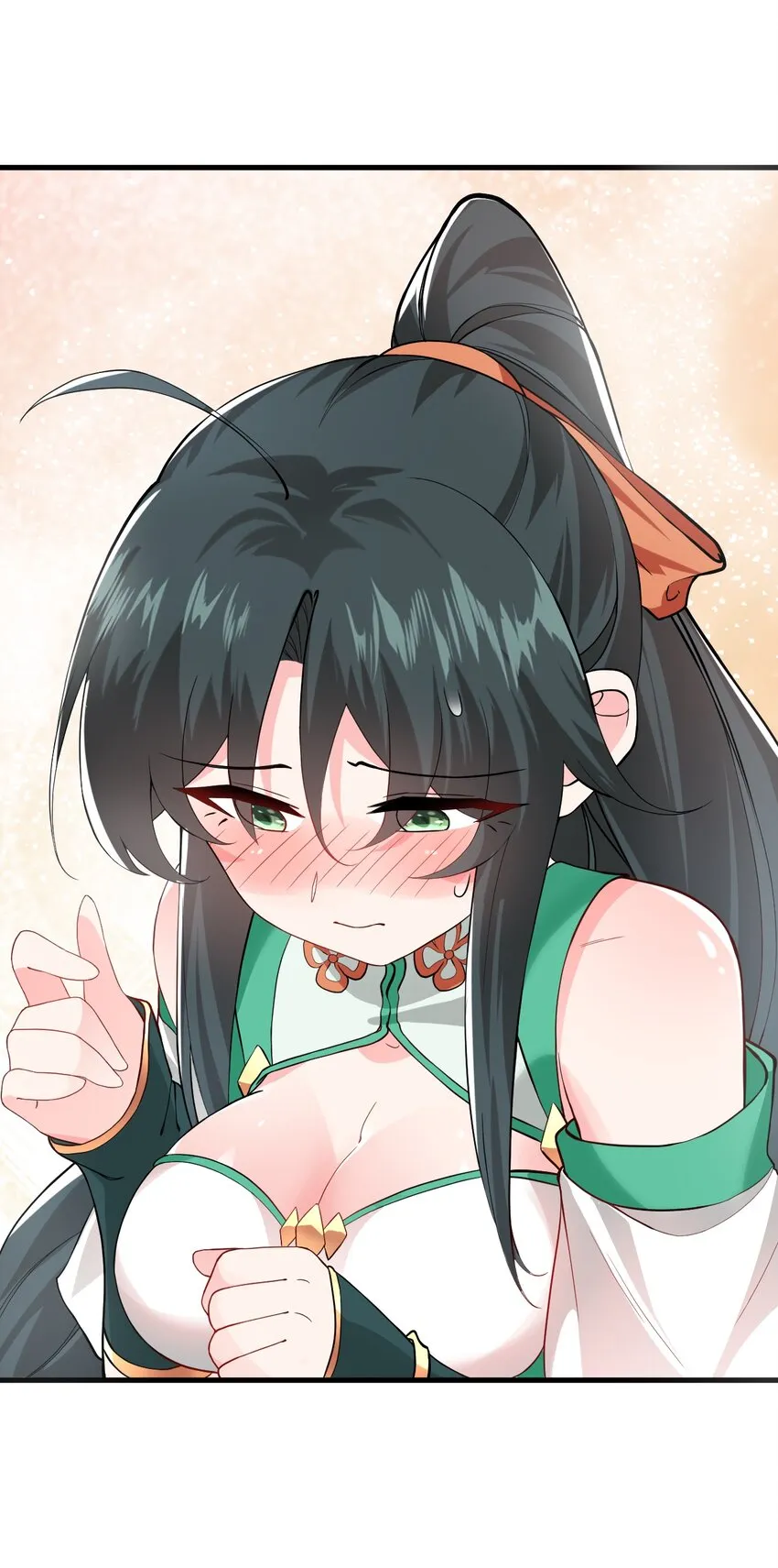 012 大坏蛋，杀狗了！ 第43页
