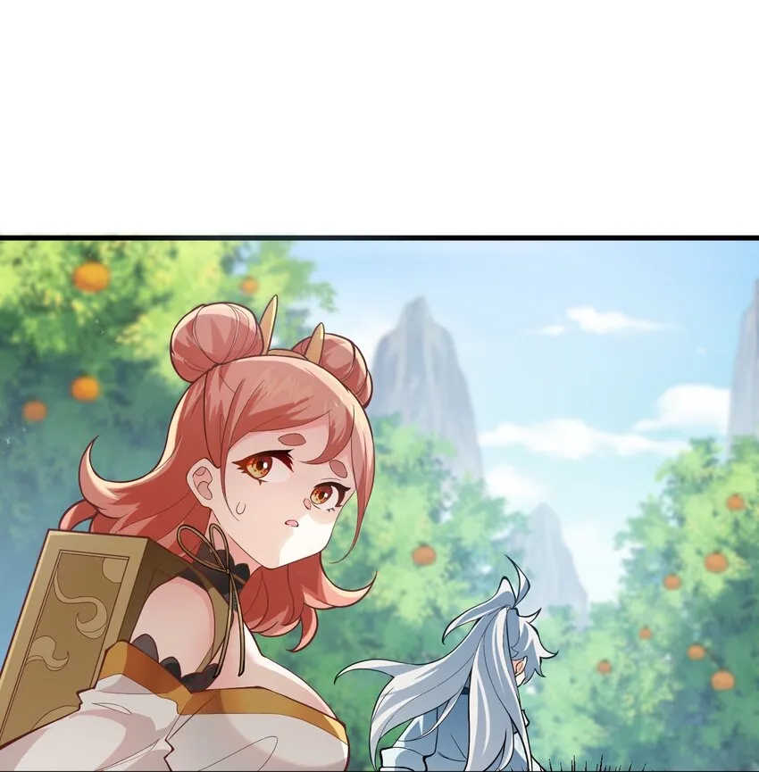 009 就这？！ 第3页