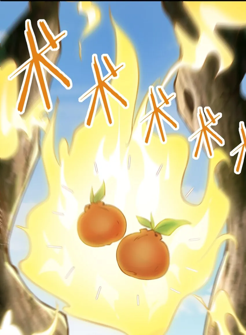 009 就这？！ 第16页