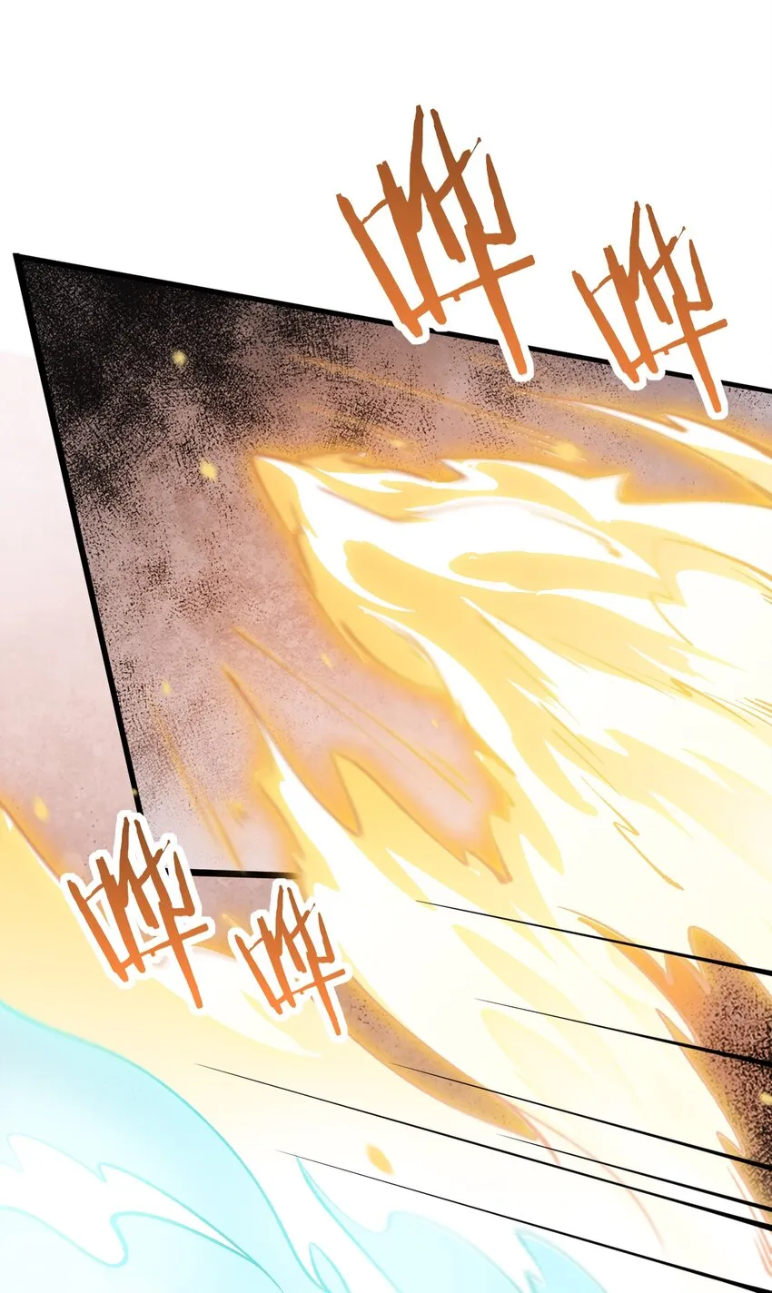 009 就这？！ 第60页