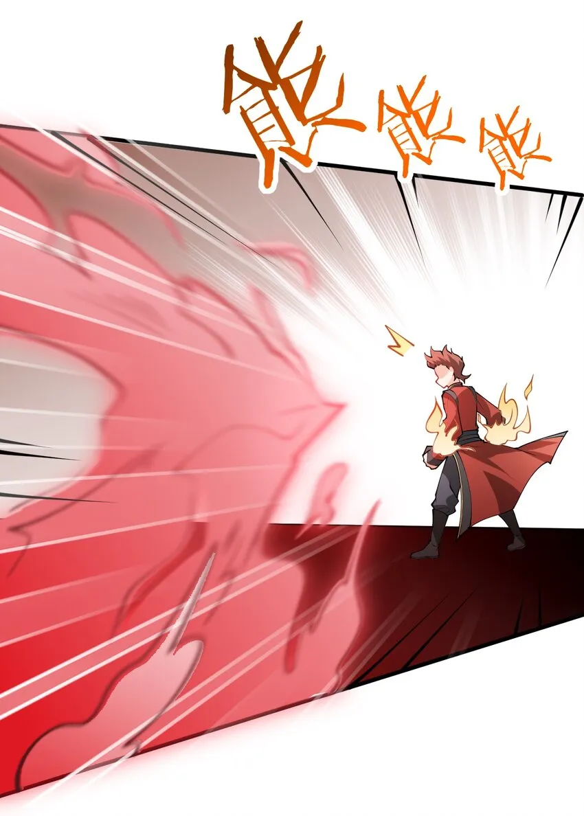 009 就这？！ 第66页