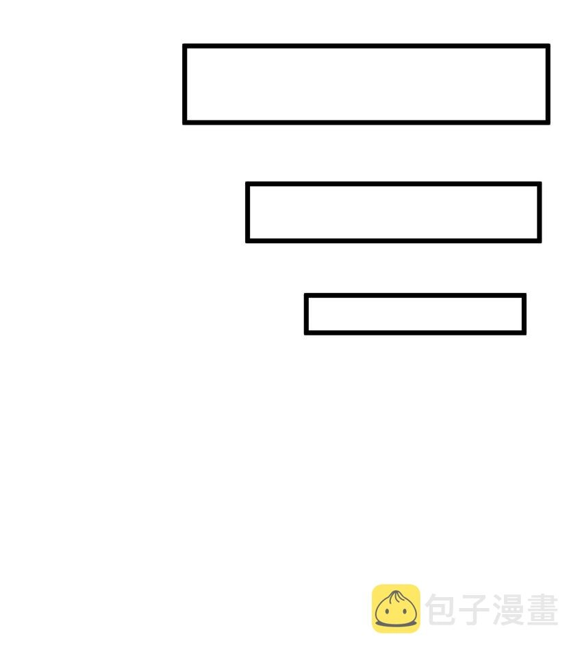 023 隐藏好深呐 第68页