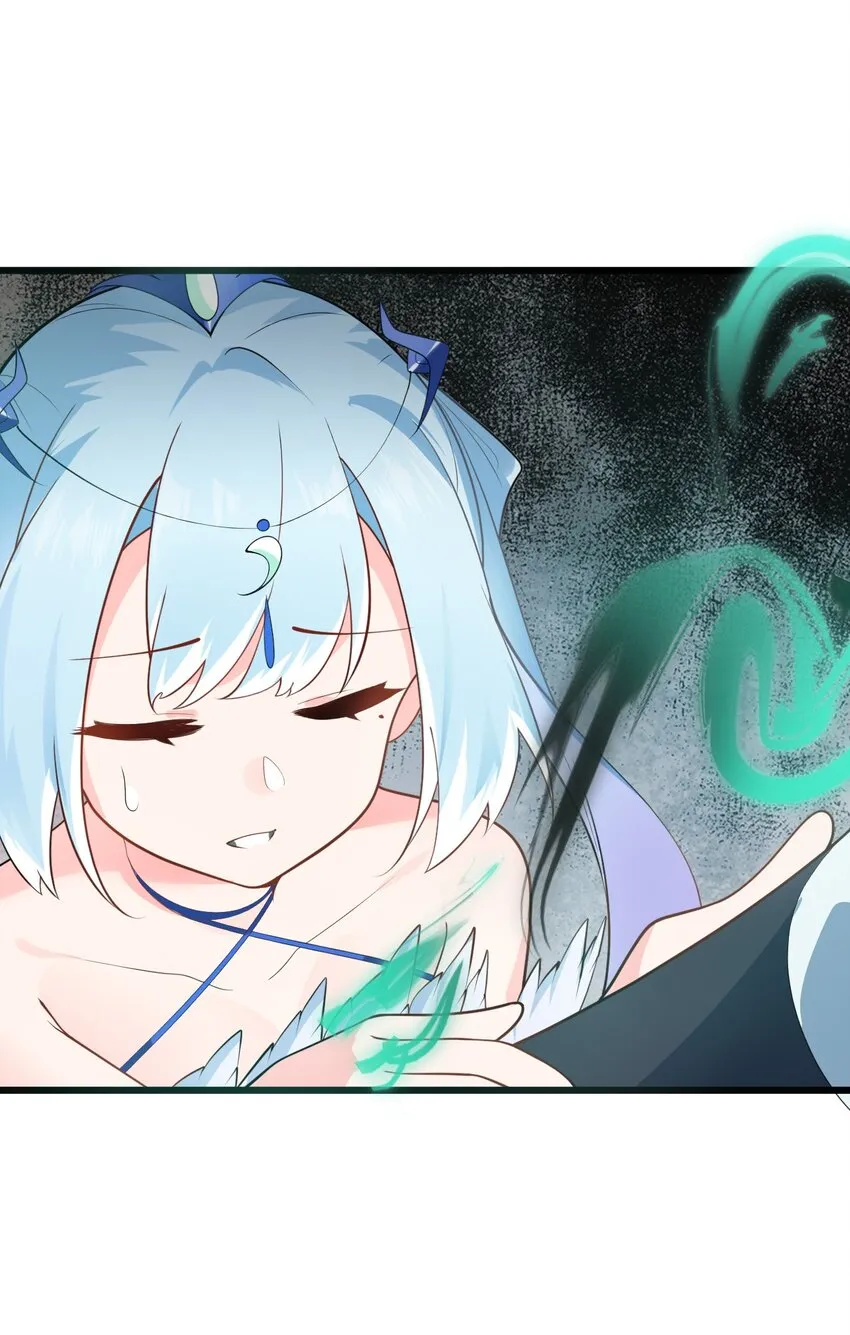 021 给我放血！ 第16页