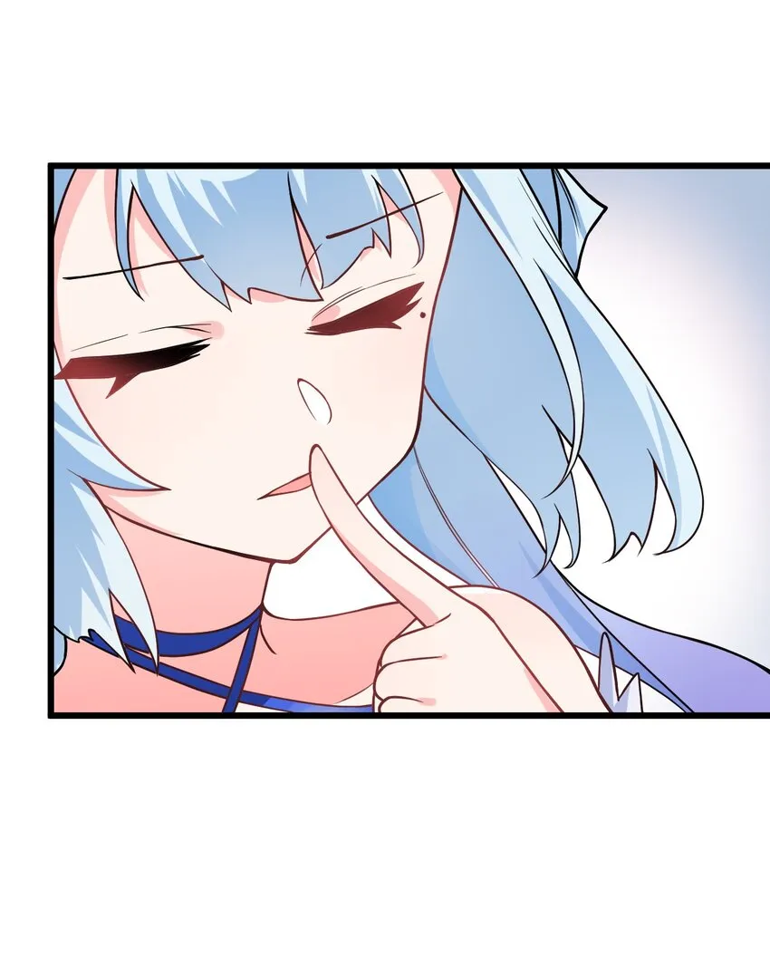 021 给我放血！ 第47页