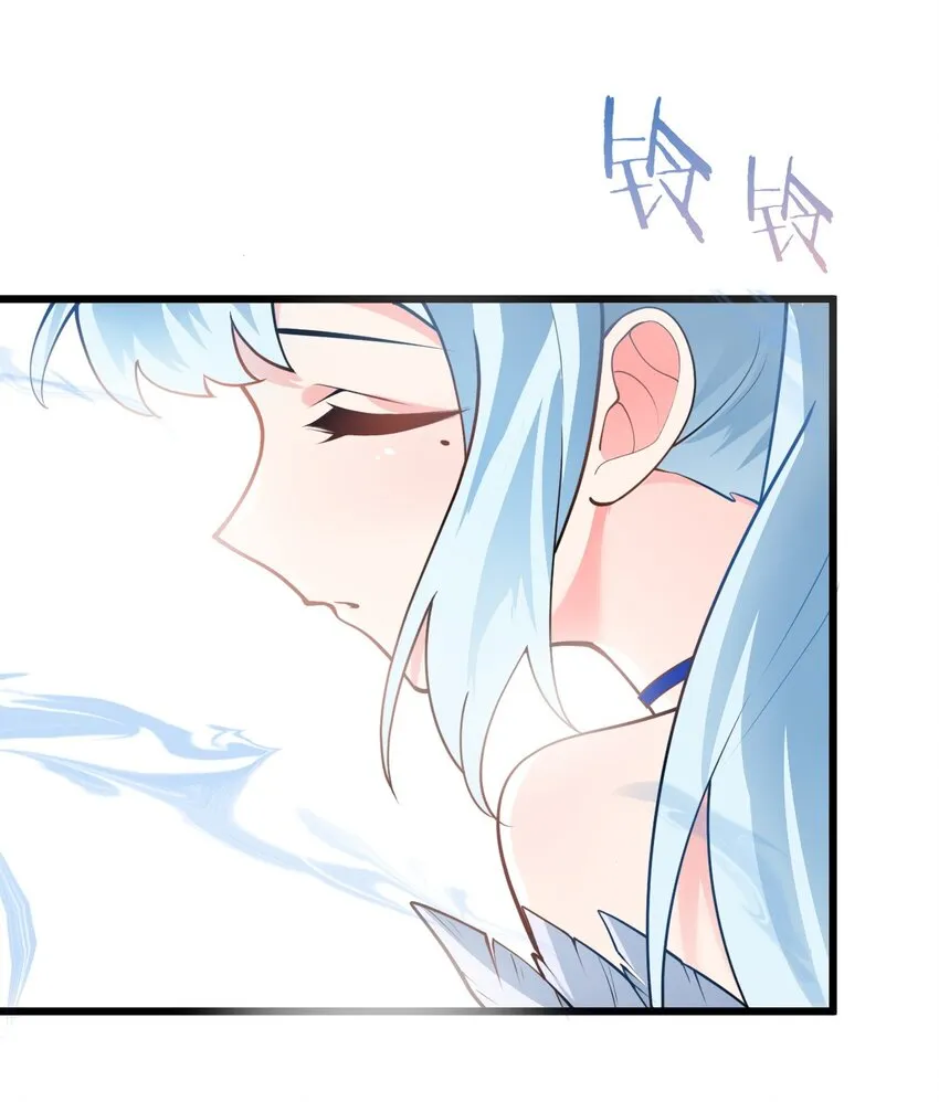 020 又新来了个…妹子？ 第52页