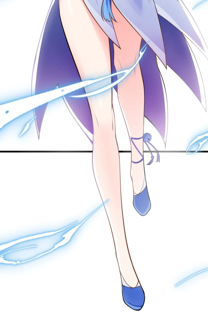 020 又新来了个…妹子？ 第55页