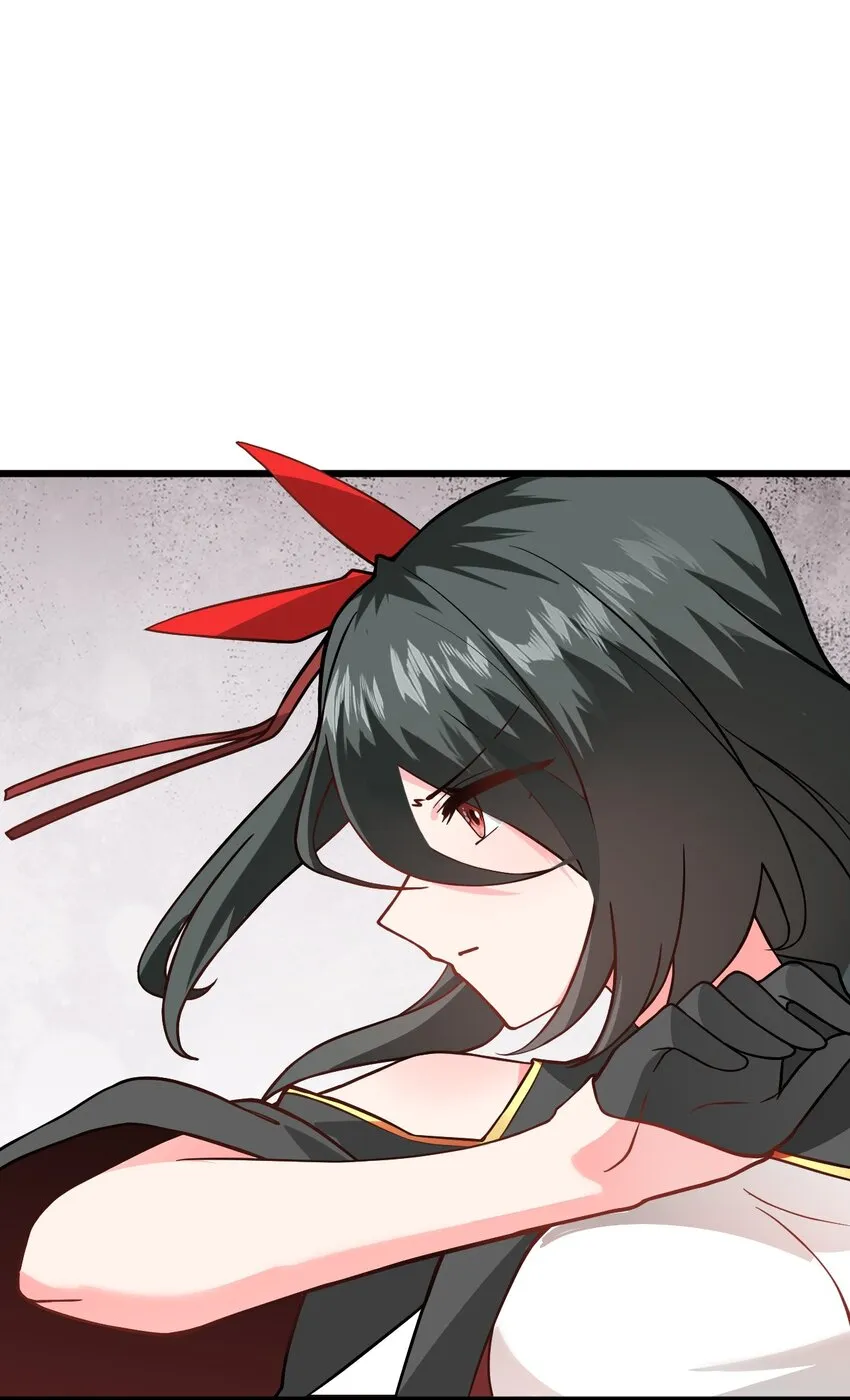 019 师姐，手下留情！ 第32页