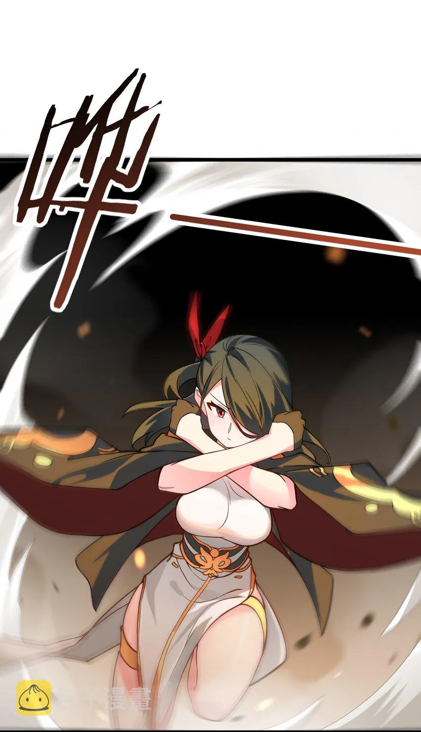 019 师姐，手下留情！ 第37页