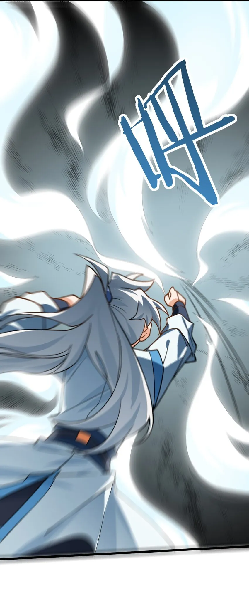 019 师姐，手下留情！ 第39页