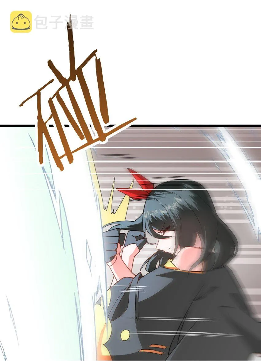 019 师姐，手下留情！ 第40页