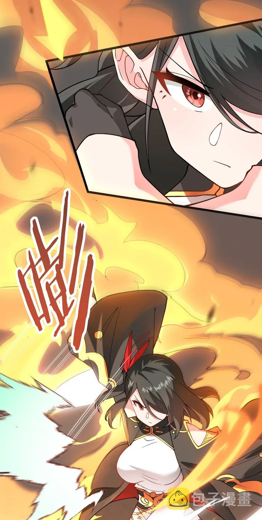 019 师姐，手下留情！ 第42页
