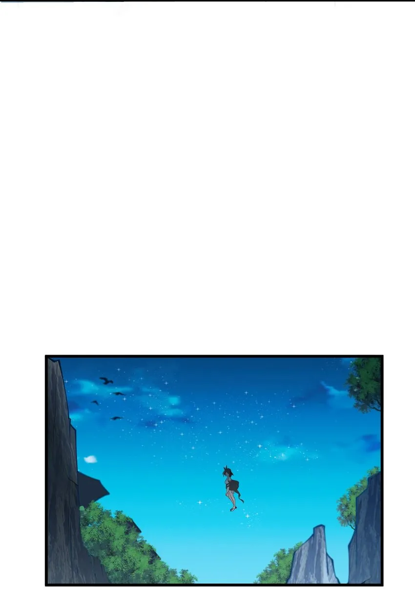 017 小树林一叙？ 第8页