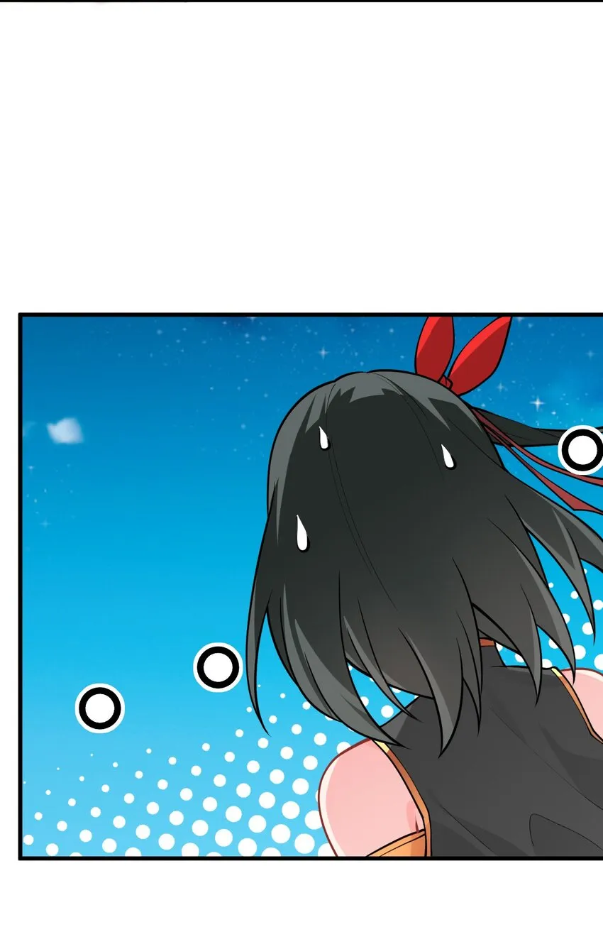 017 小树林一叙？ 第22页