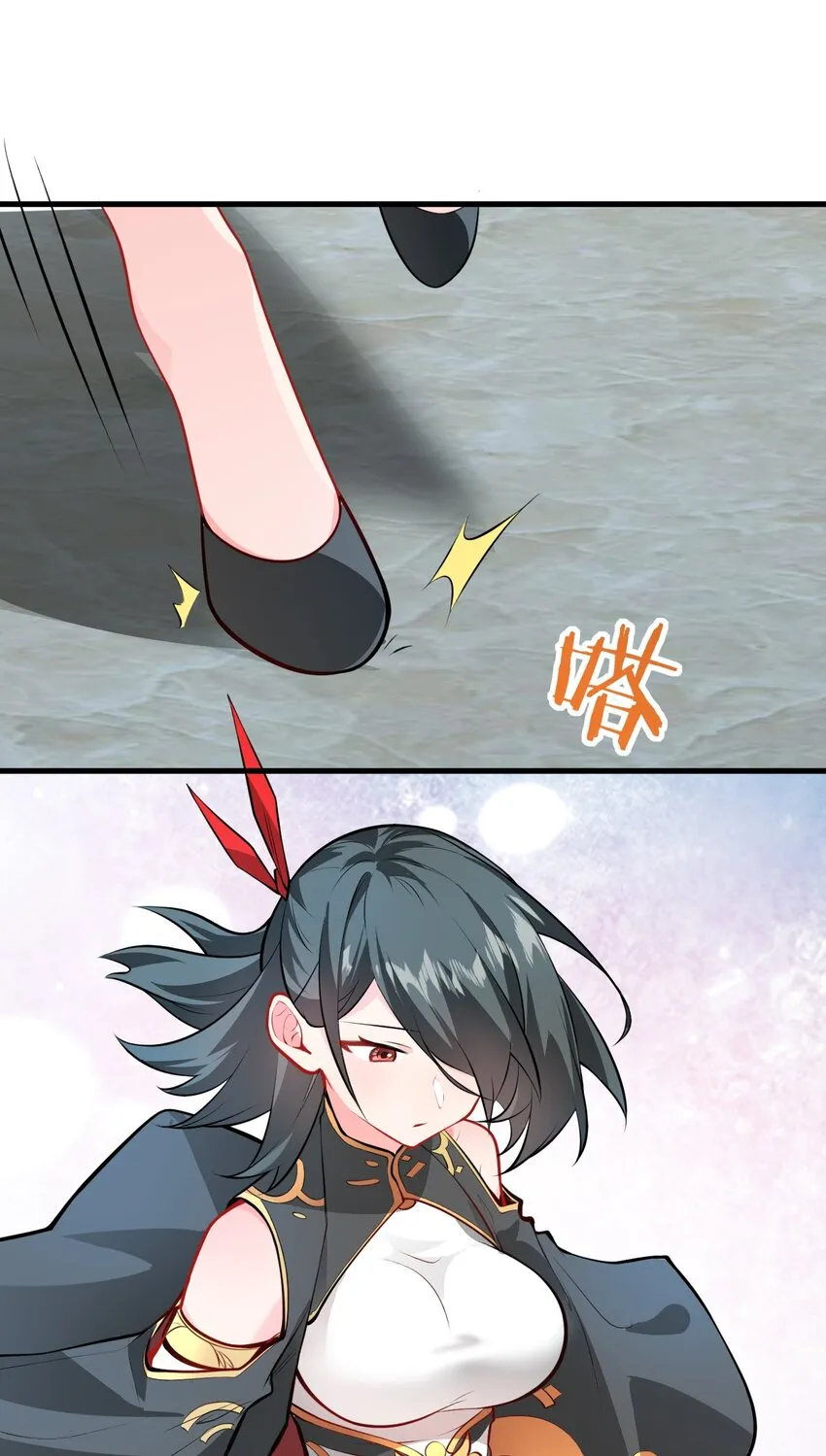 017 小树林一叙？ 第23页