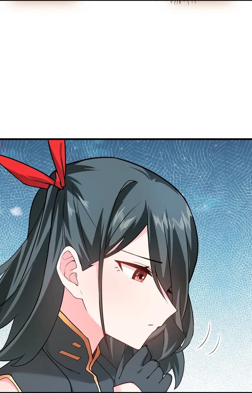 017 小树林一叙？ 第51页