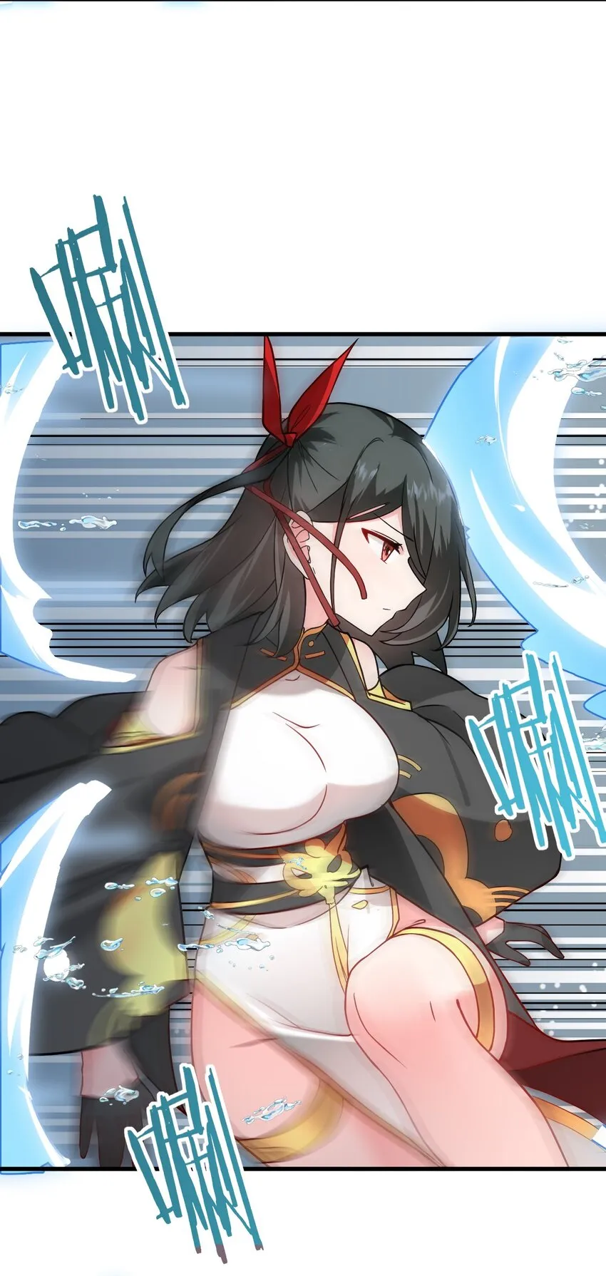 017 小树林一叙？ 第64页