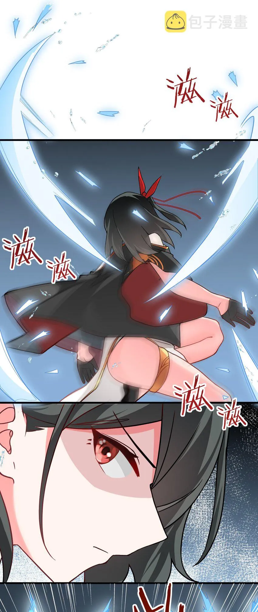 017 小树林一叙？ 第65页