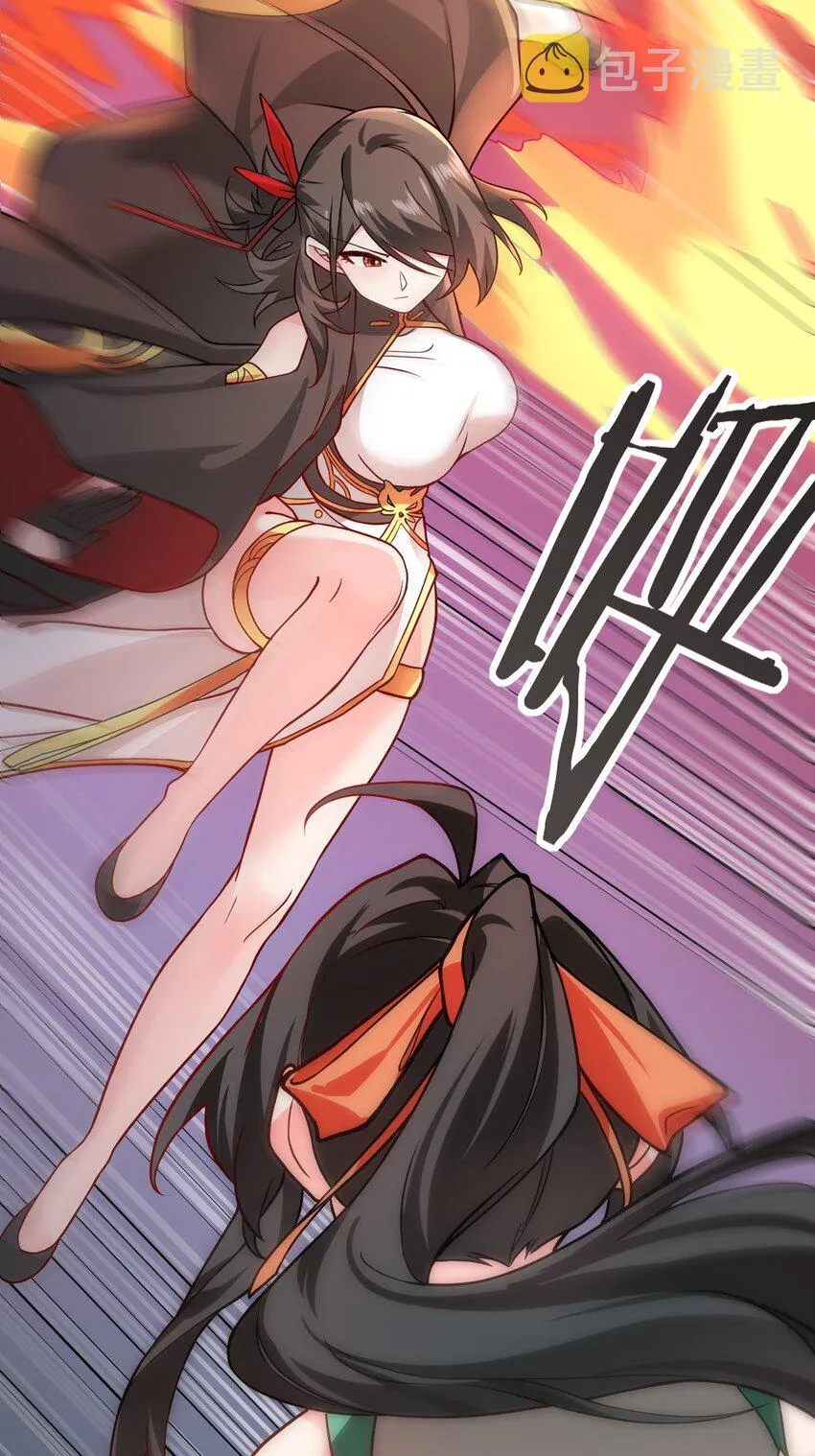 017 小树林一叙？ 第72页