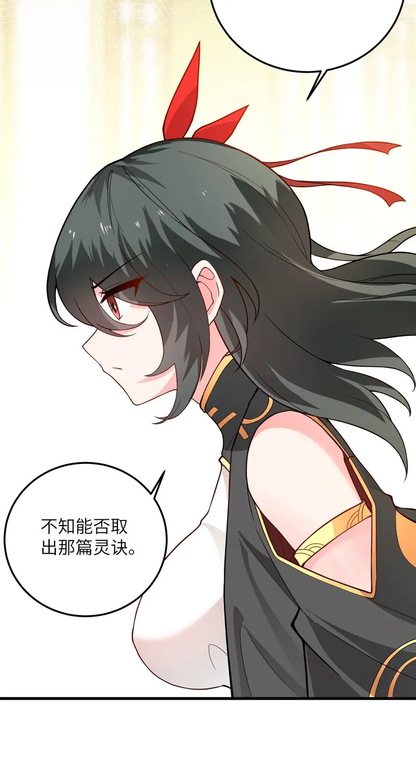 016 生活美滋滋~ 第5页