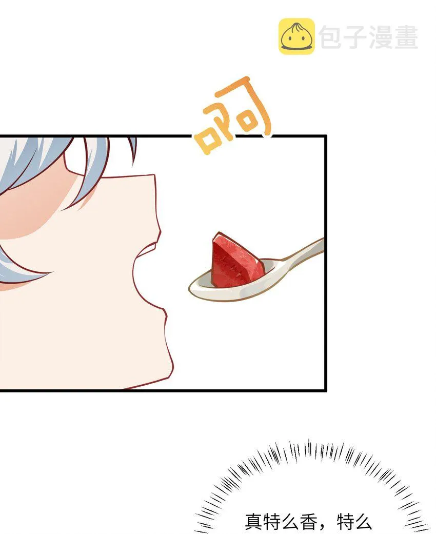 016 生活美滋滋~ 第57页