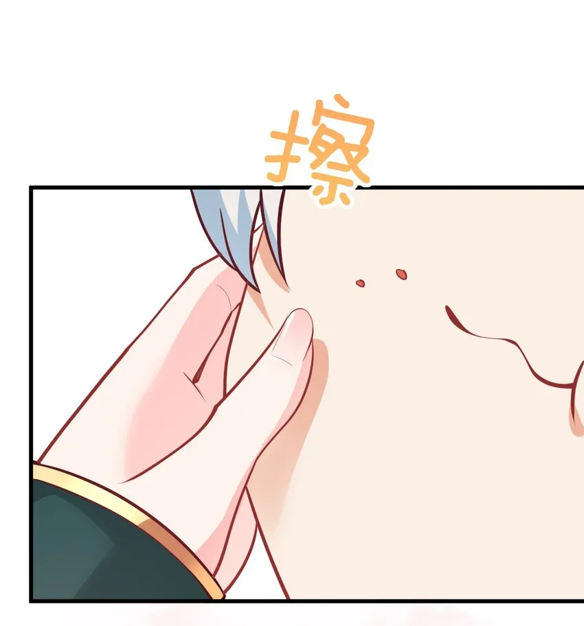 016 生活美滋滋~ 第59页