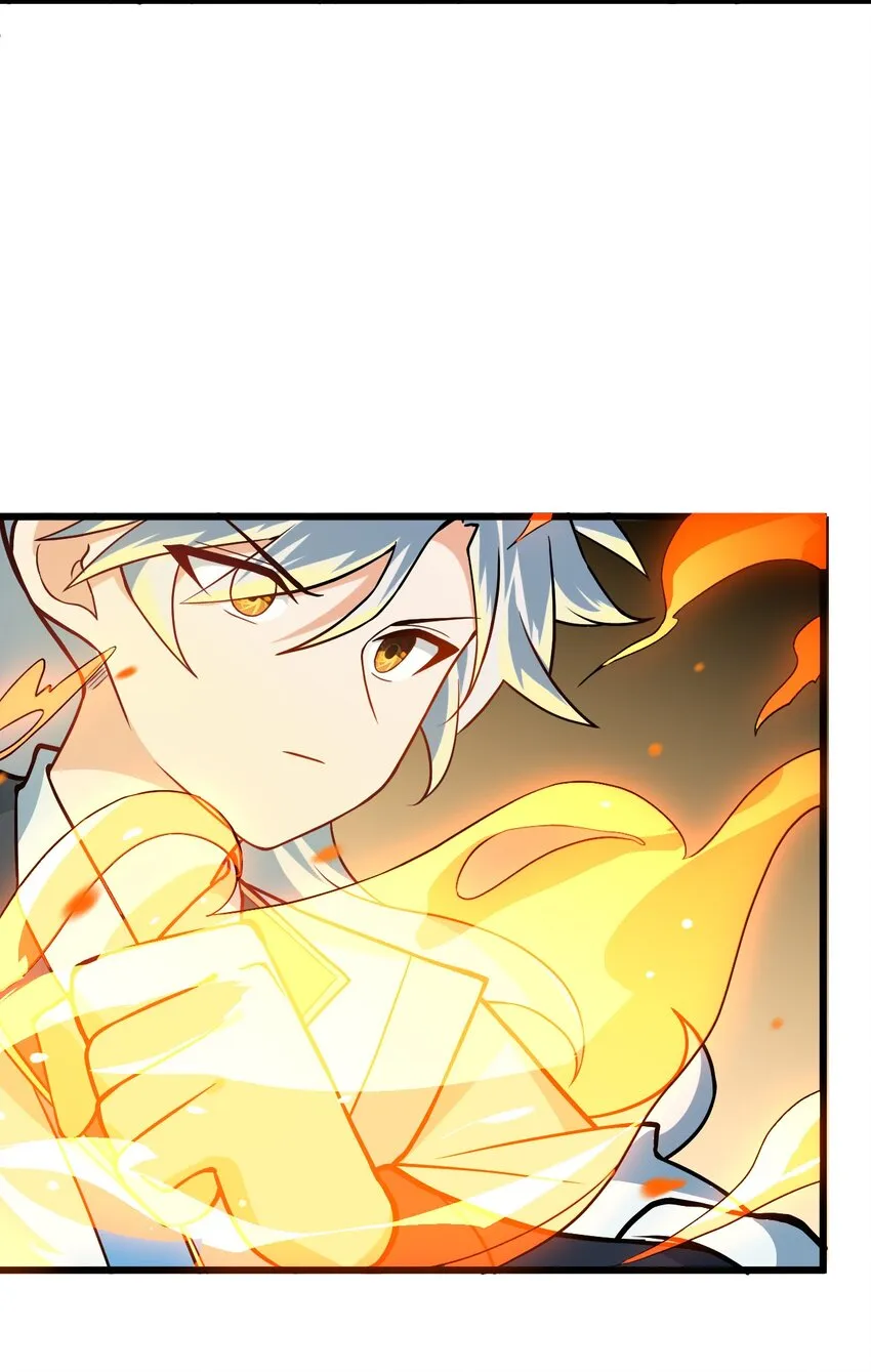 027 师姐想做个宝宝？ 第7页