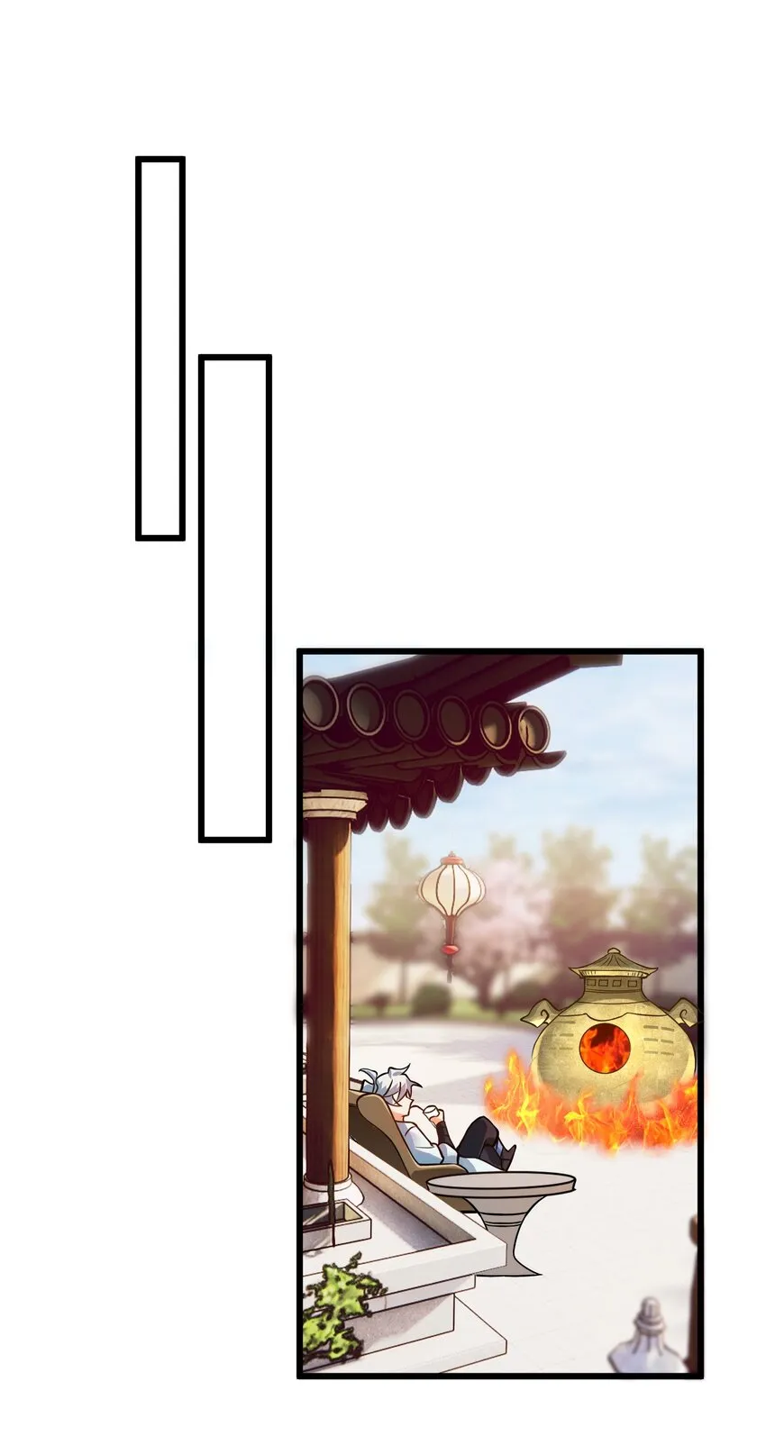 027 师姐想做个宝宝？ 第58页