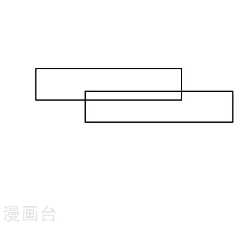 第37话 第14页