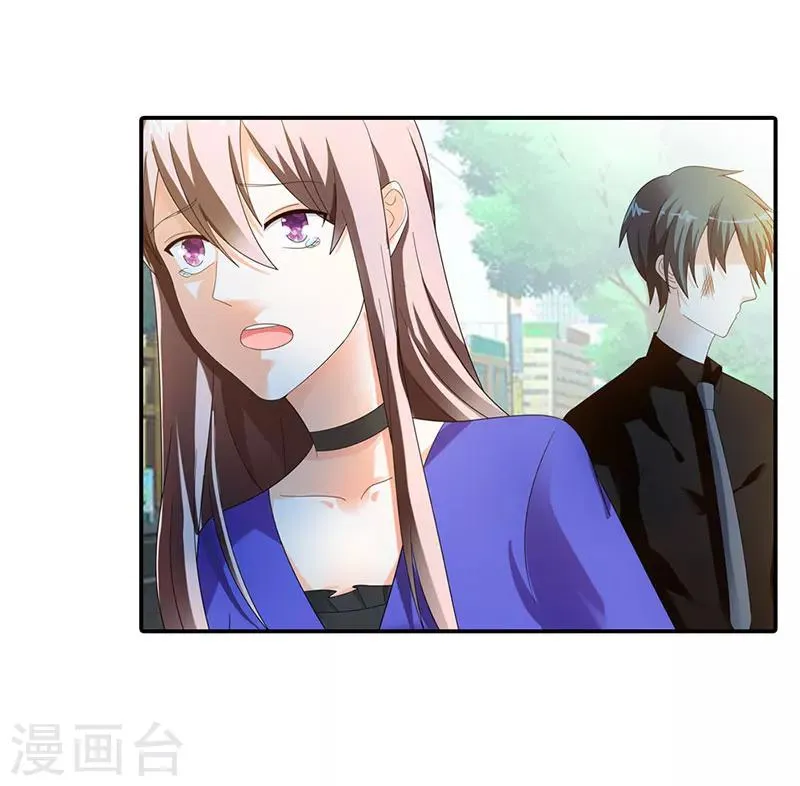 第43话 第10页