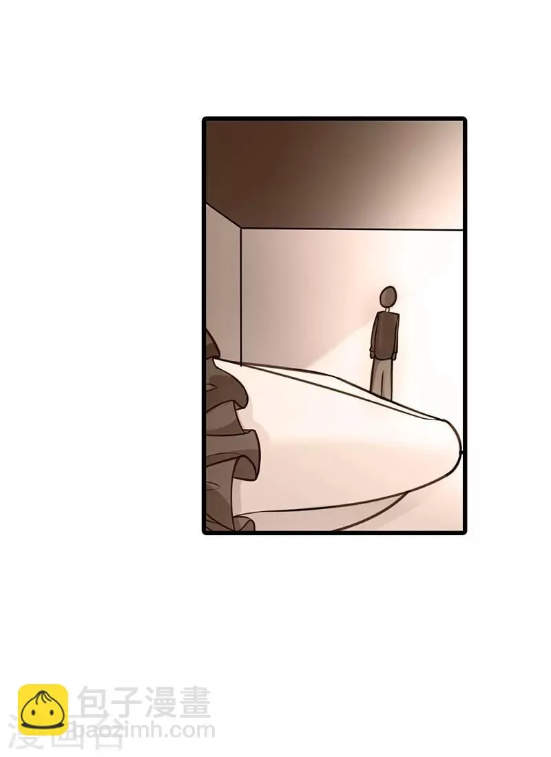 第59话 第7页
