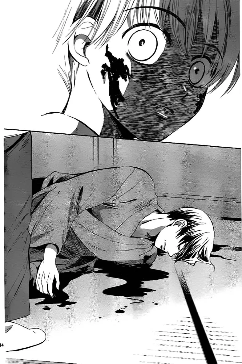 第01话 第14页