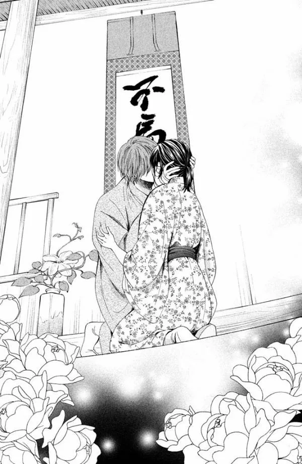 第16话 第12页