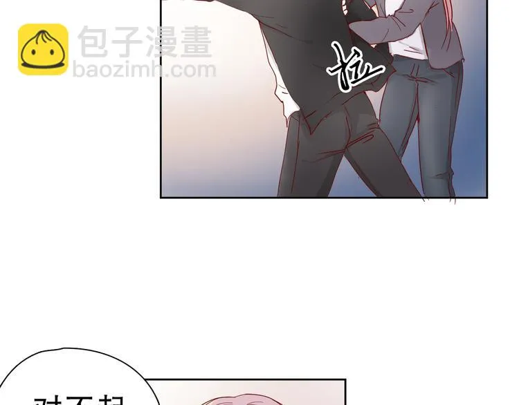 第14话 对与错 第9页