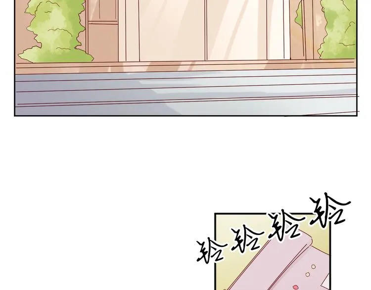 第11话 裁决？ 第44页