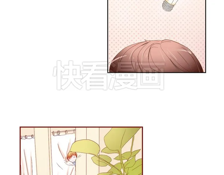 第7话 我将全面取代你 第46页
