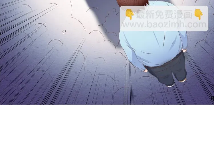 第7话 我将全面取代你 第96页