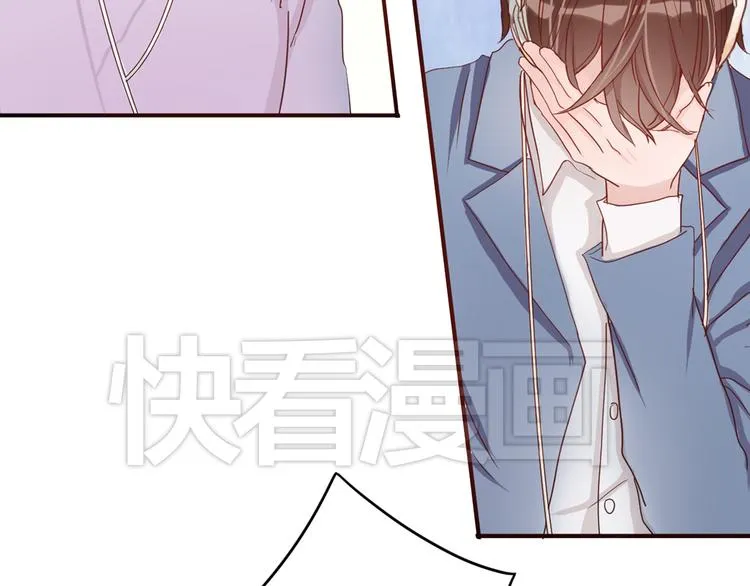第5话 曾经的梦想 第18页