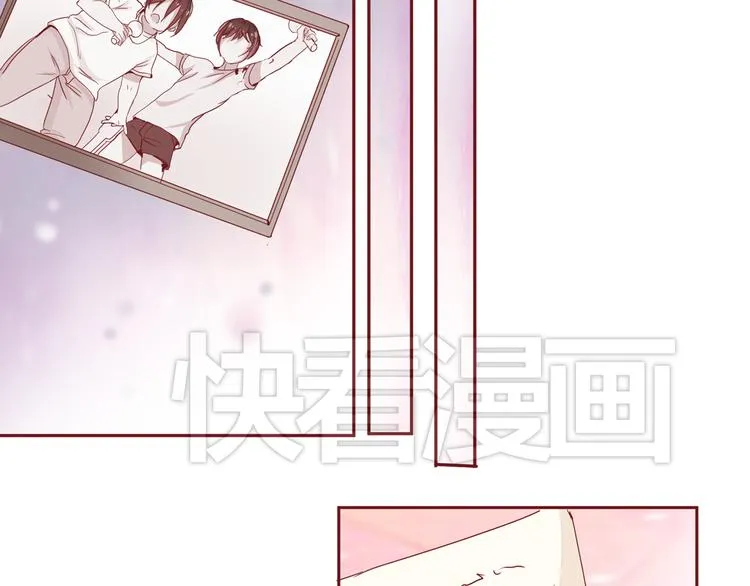 第5话 曾经的梦想 第24页