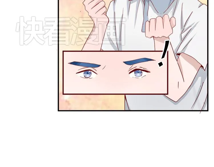 第5话 曾经的梦想 第62页